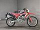 Фото Honda CRF250L 2017 с японского аукциона