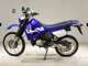 Фото Yamaha DT125R Gen.3 2011 с японского аукциона
