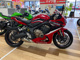 Фото Honda CBR650R 2021 с японского аукциона