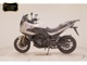 Фото Honda NT1100 2026 с японского аукциона