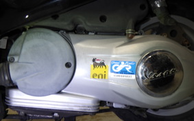 VESPA PRIMAVERA 125 2023