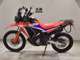 Фото Honda CRF250 GEN 2 RALLY с японского аукциона