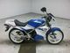 Фото Suzuki RG50 Gamma с японского аукциона