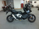 Фото Honda X-ADV 750 2026 с японского аукциона