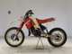 Фото Yamaha YZ125 с японского аукциона