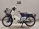 Фото Honda C50 SUPER CUB с японского аукциона