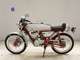Фото Honda DREAM 50 1995 с японского аукциона