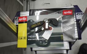 APRILIA SR GT200