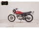 Фото Honda CB400 2024 с японского аукциона