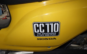 HONDA CROSS CUB 110 1998 JA10
