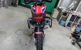 HONDA CRF250 GEN 2 RALLY MD47