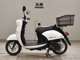 Фото Yamaha E-VINO 2026 с японского аукциона