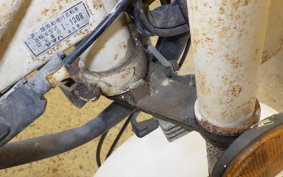 YAMAHA CHAPPY 50 439