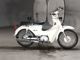 Фото Honda SUPER CUB110 2010 с японского аукциона