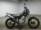 Фото Yamaha TRICKER 2004 с японского аукциона
