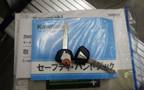 KAWASAKI Z900RS-2SE 2026 ZR902A