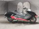 Фото Yamaha MAXAM 250 с японского аукциона
