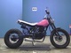 Фото Yamaha TW225 с японского аукциона
