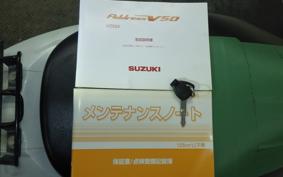 SUZUKI ADDRESS V50 CA4BA