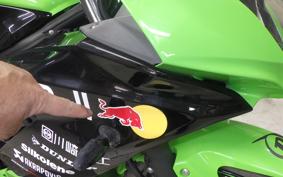 KAWASAKI NINJA 250 SL BX250A