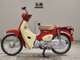 Фото Honda C50 SUPER CUB 2020 с японского аукциона