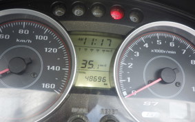HONDA FORZA Z GEN 2 MF10