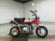 Фото Honda MONKEY с японского аукциона