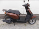 Фото Honda MANY CTOR с японского аукциона