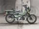 Фото Honda CT125 HUNTER CUB с японского аукциона