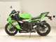 Фото Kawasaki NINJA ZX-6R A 2025 с японского аукциона