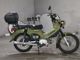 Фото Honda CROSS CUB110 2018 с японского аукциона