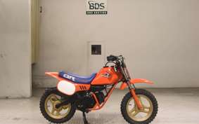 HONDA QR50 2013 AE01