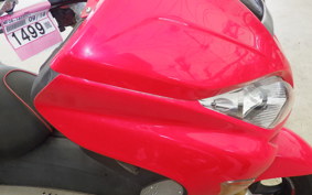 HONDA FORZA Z MF08