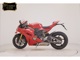 Фото Ducati PANIGALE V4 S 2026 с японского аукциона
