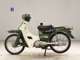 Фото Yamaha TOWN MATE 50 E с японского аукциона