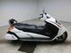 Фото Suzuki GEMMA 250 с японского аукциона