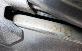 SUZUKI GEMMA 250 CJ47A
