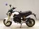 Фото Honda GROM 2015 с японского аукциона