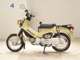 Фото Honda CROSS CUB 50 2018 с японского аукциона