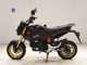Фото Honda GROM 2015 с японского аукциона