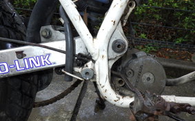 HONDA XLR250R GEN 2 2023 MD20