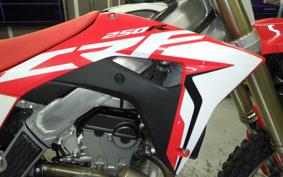 HONDA CRF250 RALLY ME12