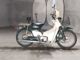 Фото Honda SUPER CUB50 с японского аукциона