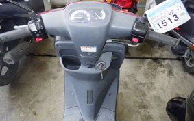 YAMAHA JOG POCHE SA08J