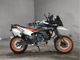 Фото KTM 890 SMT с японского аукциона