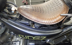 SUZUKI INTRUDER 400 1996 VK51A