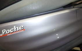 YAMAHA JOG POCHE 2023 SA08J