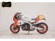 Фото Yamaha XSR900 GP 2024 с японского аукциона