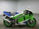 Фото Kawasaki ZXR250R 1991 с японского аукциона