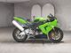 Фото Kawasaki ZX 10 NINJA R 2004 с японского аукциона